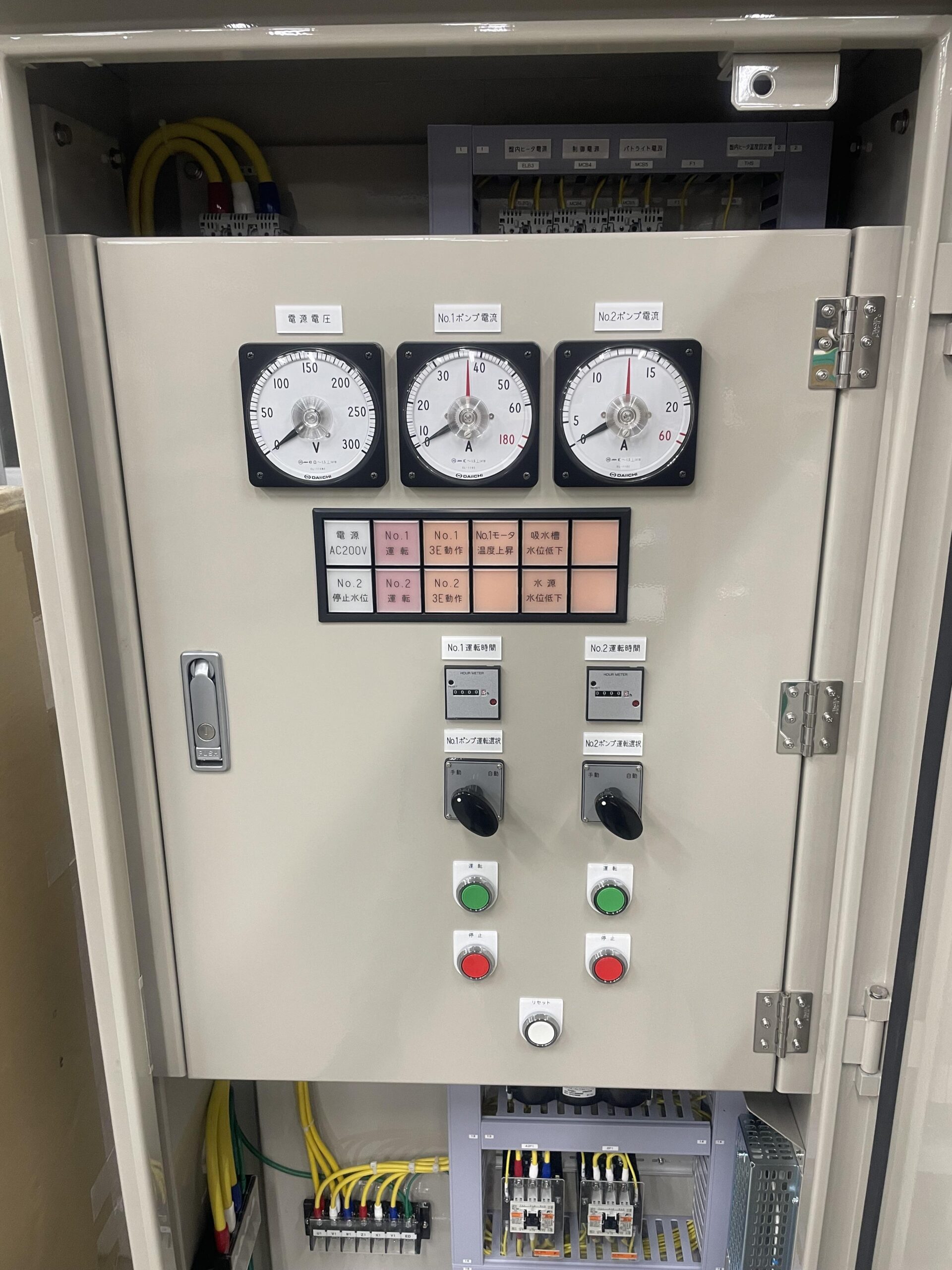 制御盤 分電盤 設計 製作 MCT 神奈川2